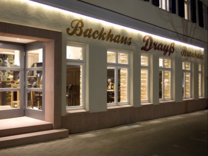 照片: Back - Und Braustube Dray&amp;szlig;